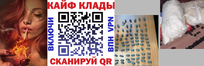 Где купить наркотики Петровск Бошки Шишки  СОЛЬ  ГАШИШ 