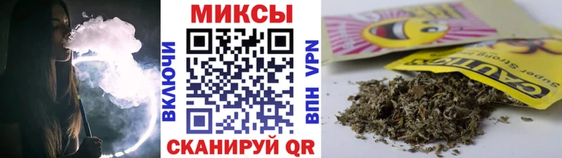 БУТИРАТ Butirat  Петровск 