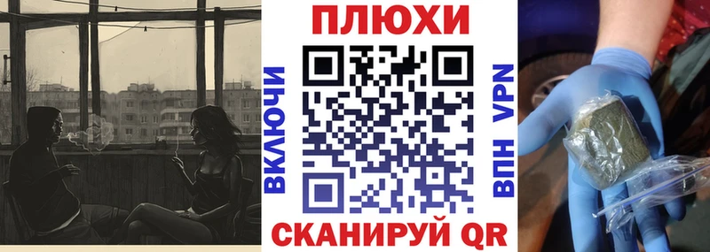 ГАШ hashish  MEGA ССЫЛКА  Петровск 