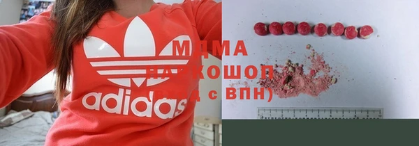 ALPHA-PVP Алзамай