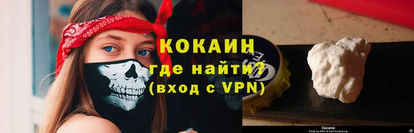 ALPHA-PVP Алзамай