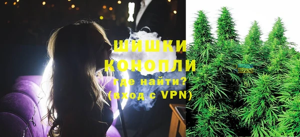 ALPHA-PVP Алзамай