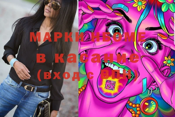 каннабис Алексеевка