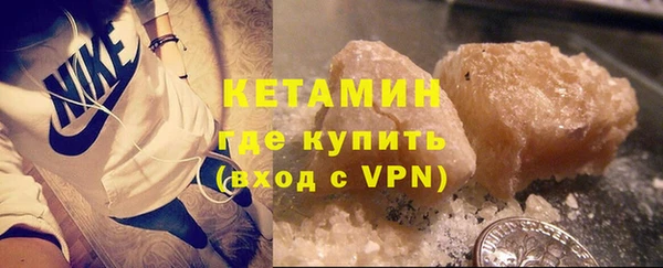 твердый Володарск