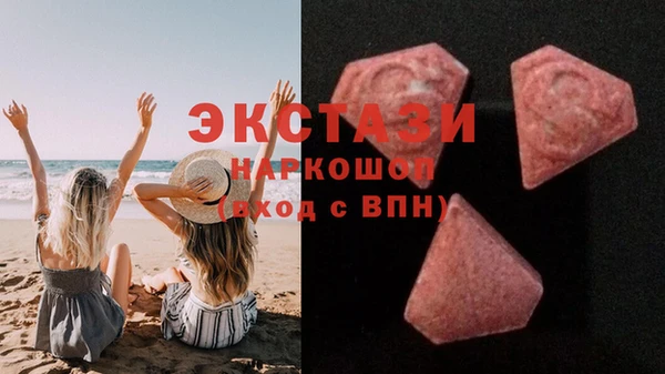 хмурый Волоколамск