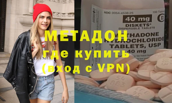 ALPHA PVP Алексин
