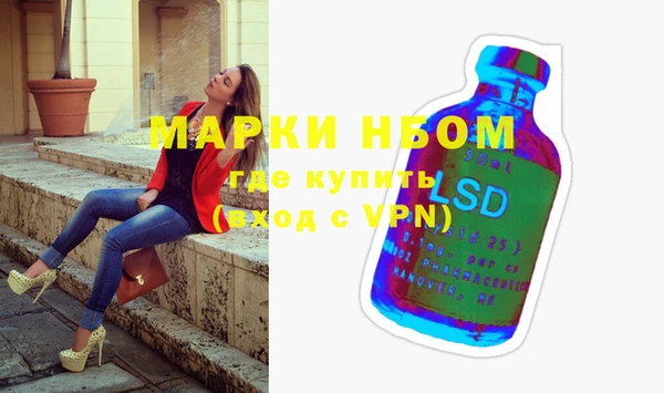 синтетический гашиш Аркадак