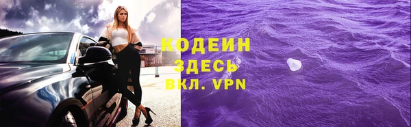 MDMA Абдулино